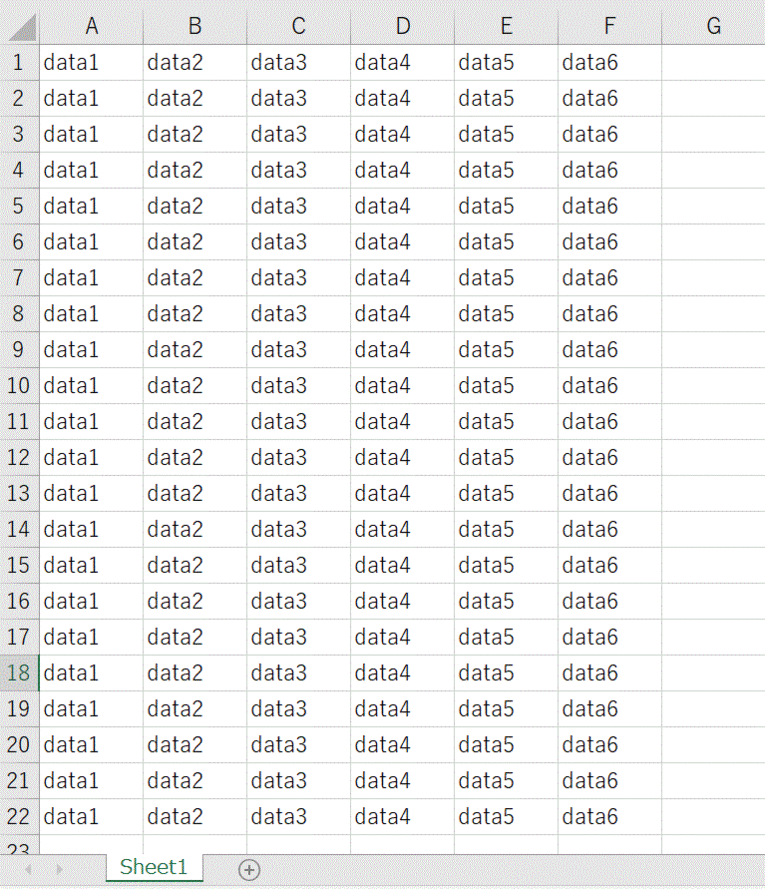 Excel Vba 必要な項目列のデータのみ別シートに抽出する