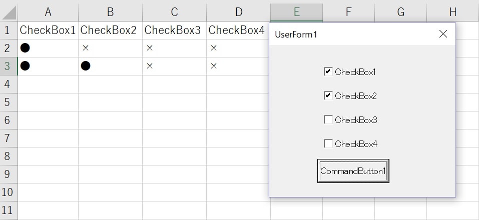Excel Vba チェックボックスの状態を取得する